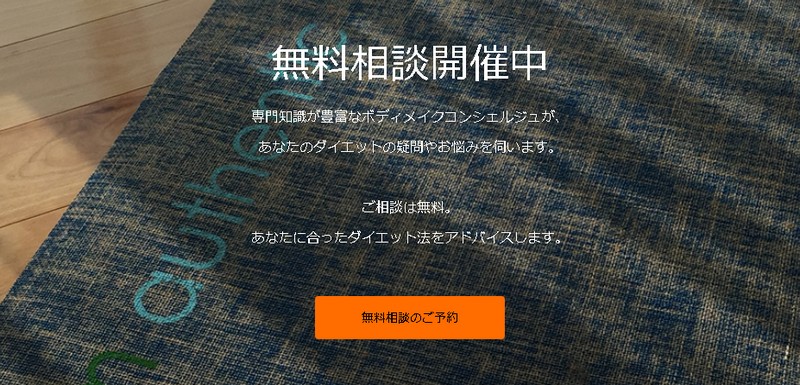 ������p�{�f�B���C�N�X�^�W�I�y�s���e�B�X�����K�X�^�W�I�wOlulu-�I����-�x�z���T�C�g